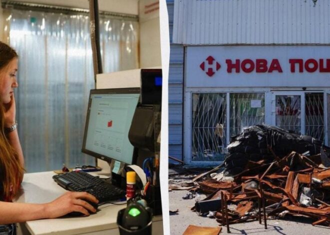 «Новая почта» закрывает свое последнее отделение в Константиновке Донецкой области
