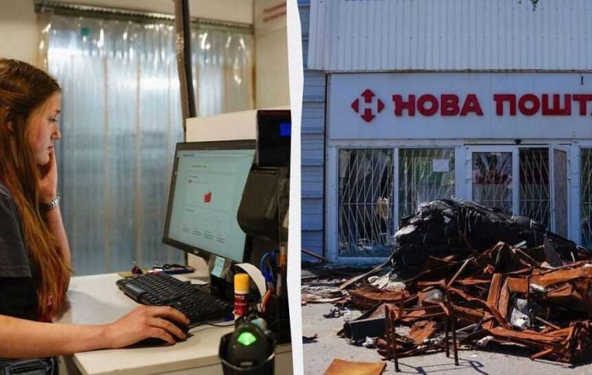 «Новая почта» закрывает свое последнее отделение в Константиновке Донецкой области