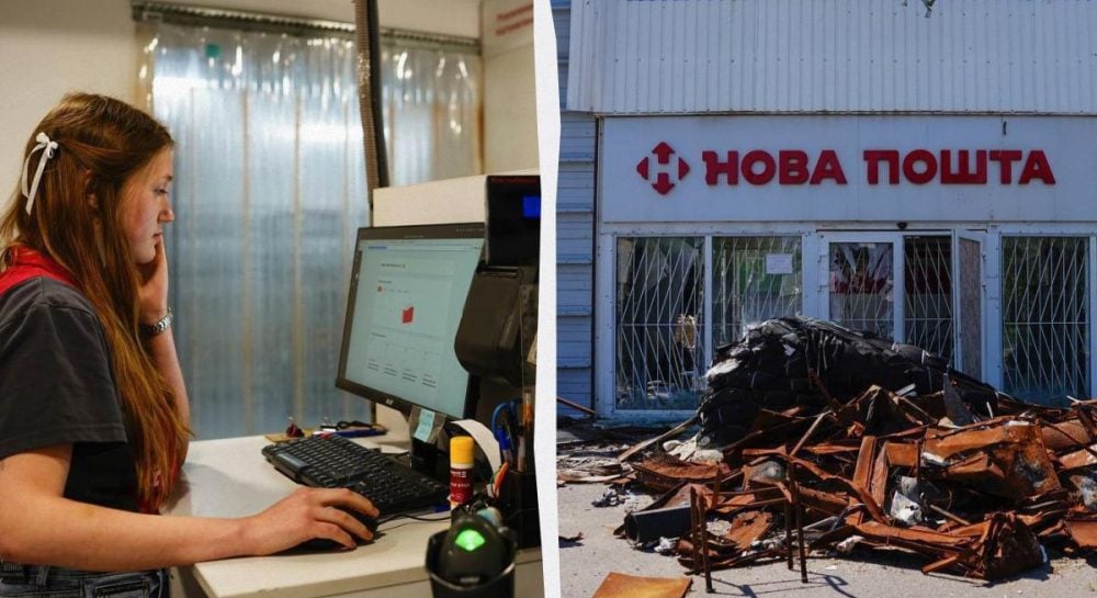 «Новая почта» закрывает свое последнее отделение в Константиновке Донецкой области