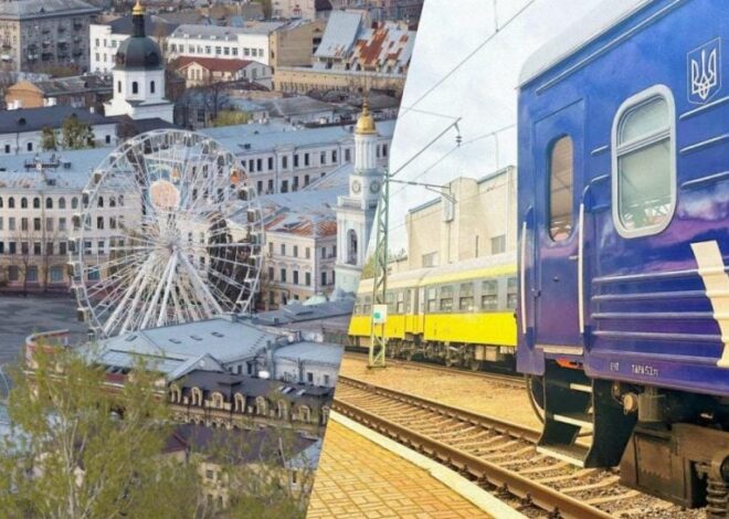 Укрзализныця новости — назначены дополнительные поезда из Киева в Днепр — УНИАН