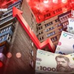 Оренда квартир — як змінюються ціни на оренду житла в Україні — УНІАН