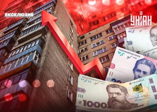 Оренда квартир — як змінюються ціни на оренду житла в Україні — УНІАН
