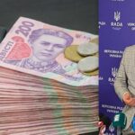 Госбюджет 2025 Украина — на военные расходы не хватает до 500 млрд гривень — УНИАН