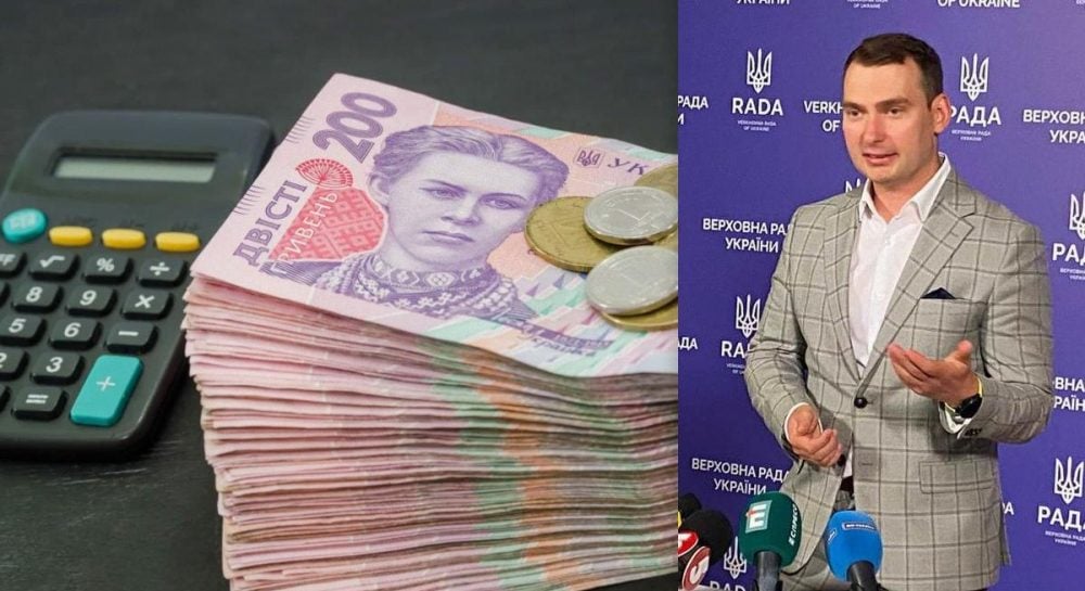 Госбюджет 2025 Украина — на военные расходы не хватает до 500 млрд гривень — УНИАН