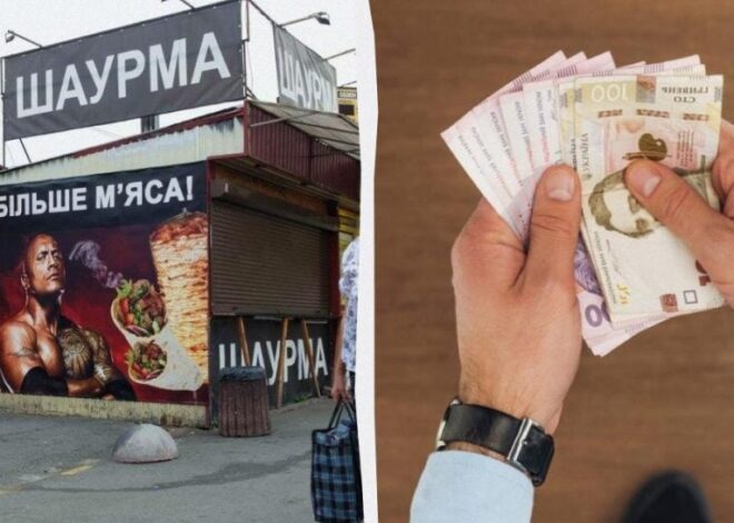 Сколько стоит поставить МАФ в Киеве