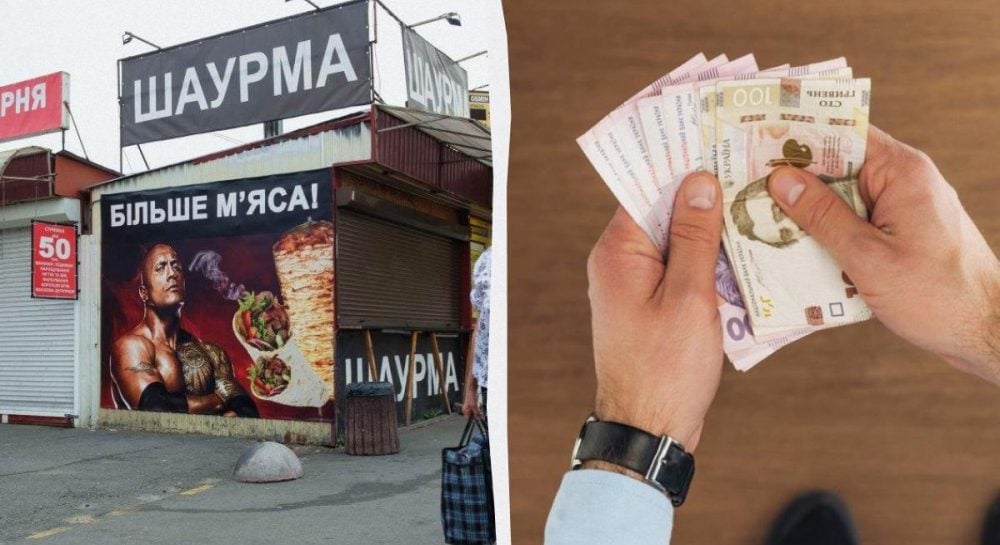 Сколько стоит поставить МАФ в Киеве
