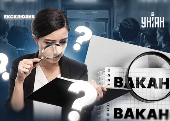 Ринок праці України — як війна вплинула на безробіття — УНІАН