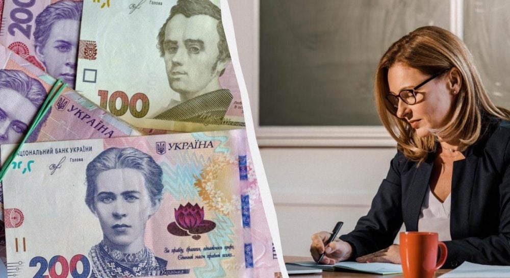Будут ли повышать зарплату учителям