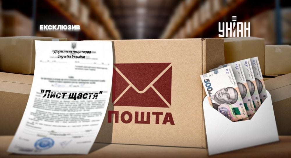 коли боротьба з «тінню» стає фарсом — УНІАН