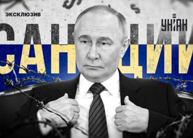 чи наважаться США та Європа завдати Росії нищівний удар — УНІАН