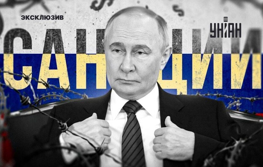 чи наважаться США та Європа завдати Росії нищівний удар — УНІАН
