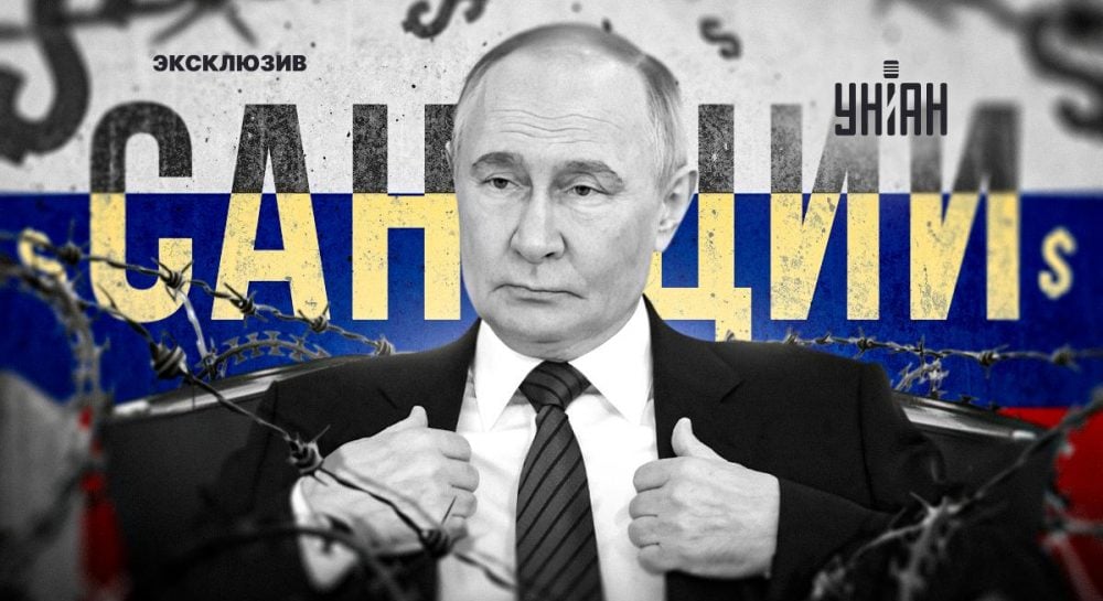 чи наважаться США та Європа завдати Росії нищівний удар — УНІАН