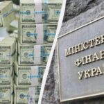 Дефолт Украины — ВВП варранты больше не обслуживаются, заявили в Минфине — УНИАН