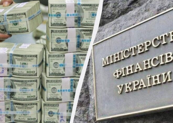 Дефолт Украины — ВВП варранты больше не обслуживаются, заявили в Минфине — УНИАН