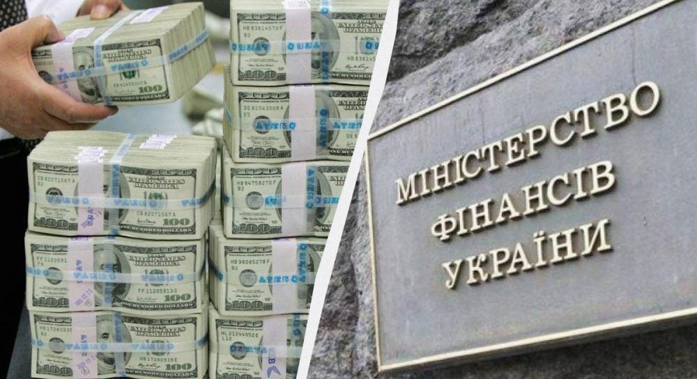 Дефолт Украины — ВВП варранты больше не обслуживаются, заявили в Минфине — УНИАН
