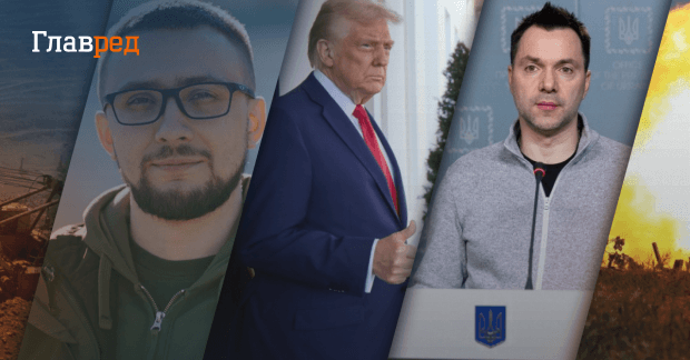 Новости Украины — покушение на Стерненко и новые санкции СНБО, дайджест