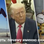 США и Украина подписали соглашение — нефтегазовые проекты на старте
