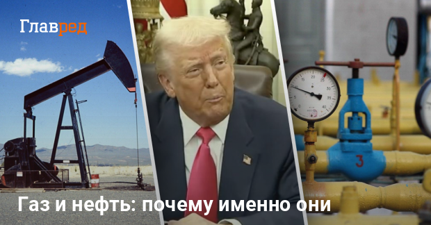 США и Украина подписали соглашение — нефтегазовые проекты на старте