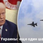 США одобрили продажу Украине F-16 — что входит в пакет на $310 млн