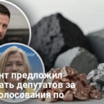 Новости Украины — президент предлагает наказывать депутатов за провал голосования