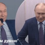 Путин внезапно заговорил о своем преемнике и кандидатах