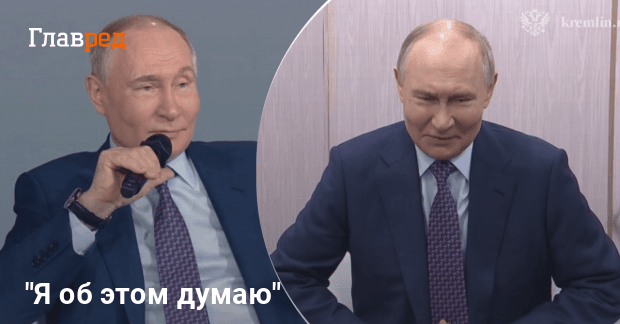 Путин внезапно заговорил о своем преемнике и кандидатах
