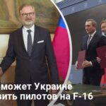 Новости Украины — главные заявления Зеленского после встречи с Фиалой
