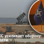 ЕС готовится самостоятельно защищаться — НАТО и изменения в стратегии обороны