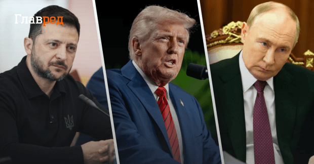Это звучит не слишком много»: Трамп отреагировал на трехдневное «перемирие