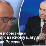 Мерц пригрозил России санкциями, если мирные переговоры провалятся