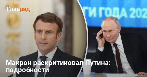 Макрон и Туск — какие заявления сделали лидеры Франции и Польши