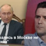 Зачем на самом деле иностранные лидеры были на параде в Москве — не ради Путина