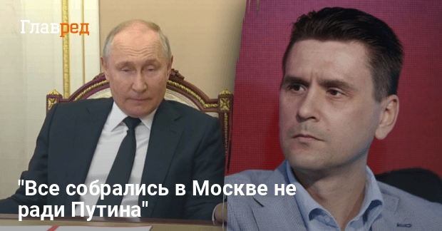 Зачем на самом деле иностранные лидеры были на параде в Москве — не ради Путина