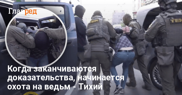 Новости Украины — в МИД призвали Венгрию прекратить антиукраинскую истерию