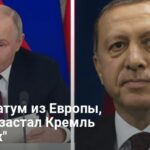 Заявление Путина 11 мая — СМИ заметили странные моменты