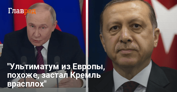 Заявление Путина 11 мая — СМИ заметили странные моменты