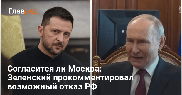 Зеленский переговоры с Россией — Президент ждет Путина в Турции