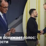 Поставки оружия Украине — ФРГ молчит о Taurus и других системах