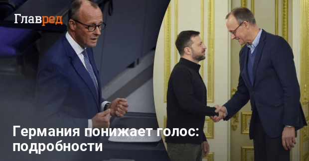 Поставки оружия Украине — ФРГ молчит о Taurus и других системах