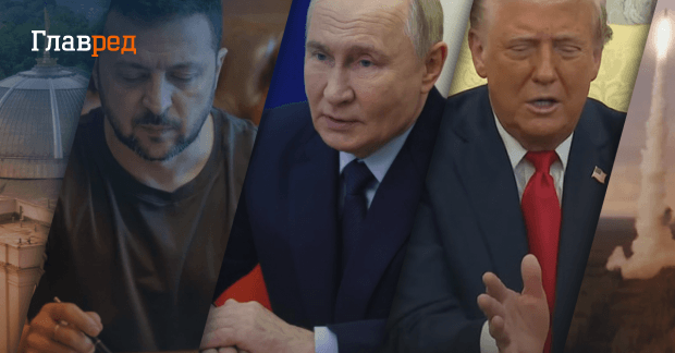 Новости Украины — переговоры Зеленского и Путина и заявления Трампа, дайджест