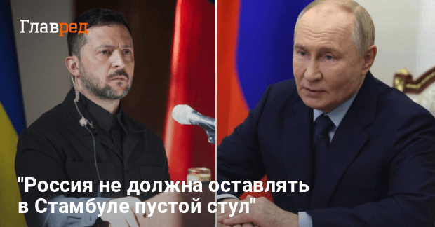 Переговоры в Стамбуле — в Германии пригрозили Путину из-за переговоров