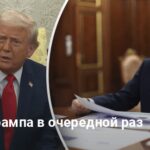 Новости Украины — реальное перемирие возможно только при двух вариантах
