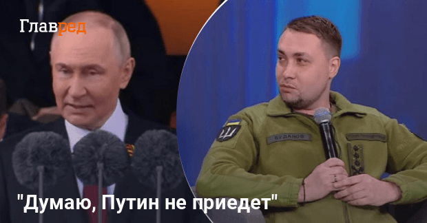 Путин все разрушит: Буданов — о том, чем обернется отказ лететь на переговоры