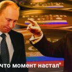 Санкции США против России — какие планы у Вашингтона