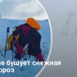 Прогноз погоды — снегопады и резкое похолодание охватили часть Украины