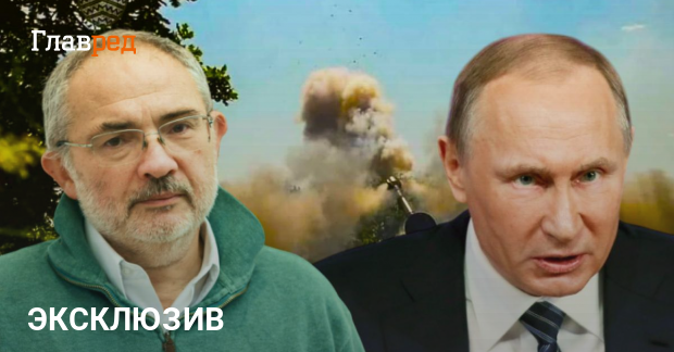 Переговоры Украины и России – когда Путин пойдет на уступки