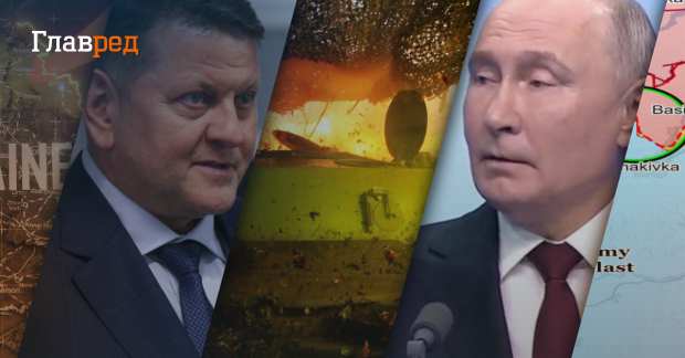 Новости Украины — новые детали обмена 1000 на 1000 и ультиматум США, дайджест