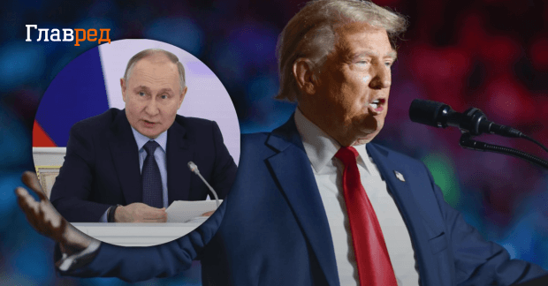 Трамп аналитика — человек Путина в американской власти