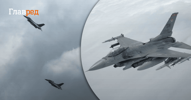 Нидерланды передали последнюю партию F-16 — подробности