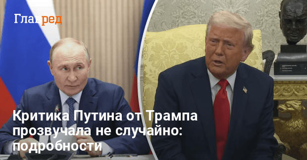 Новости Украины — Госдеп намекнул на рычаги давления США